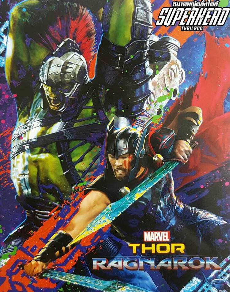 Gladiator Hulk Revealed in Epic Thor: Ragnarok Poster