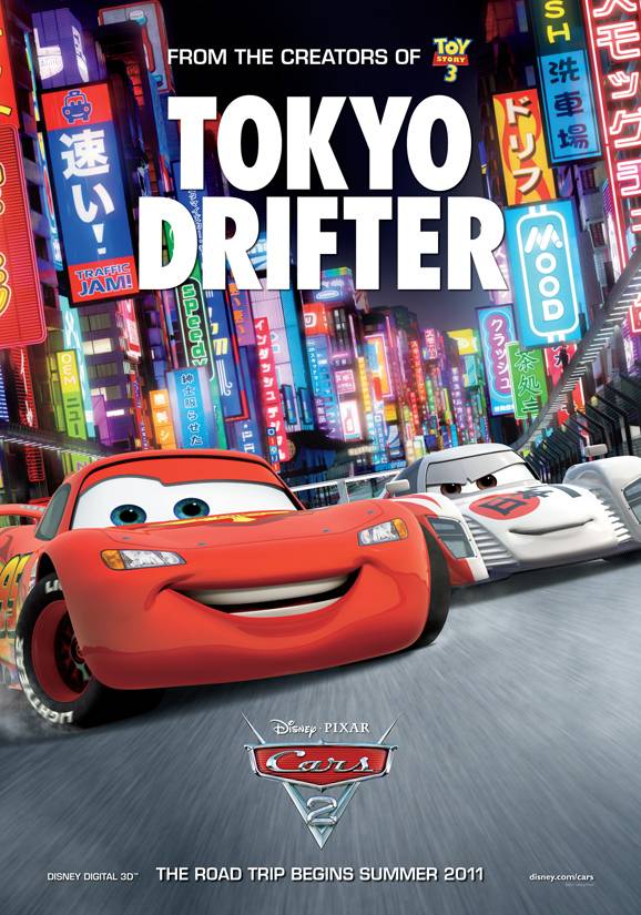 Seven Cars 2 International Posters