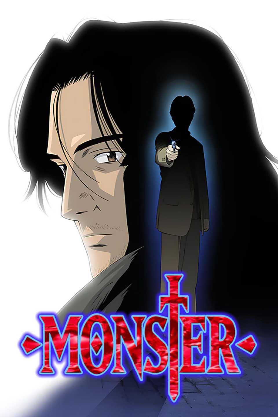 Rated Manga Monster How Netflix and the "Big Three" are Fighting for the Edge