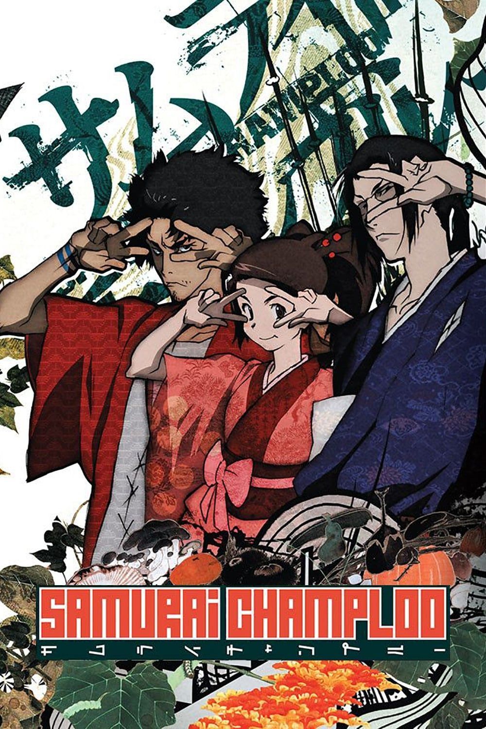 samurai champloo tv series poster