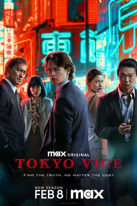 The Tokyo Vice True Story, Explained