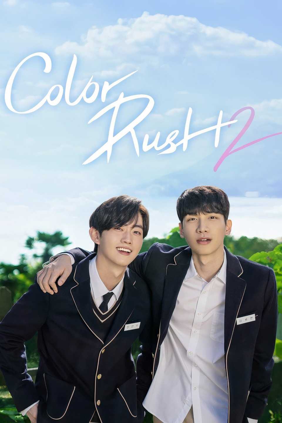 Colour Bl The Best BL K-Dramas You Need to Watch Next