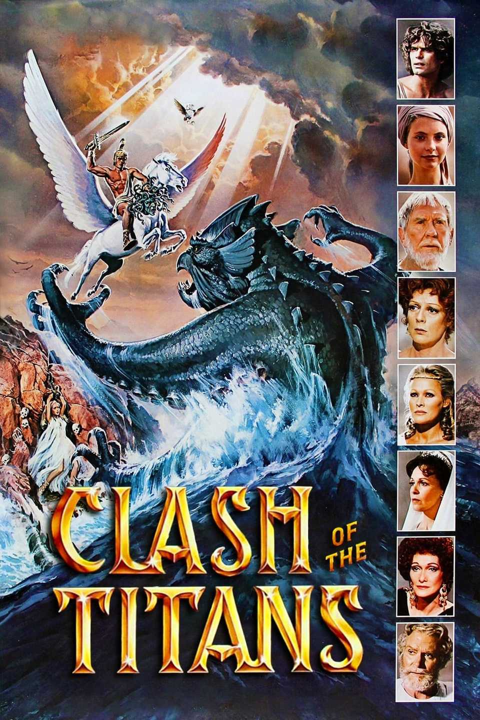 45th Anniversary of 'Clash of the Titans' Gets New 4K Ultra HD Blu-ray Release