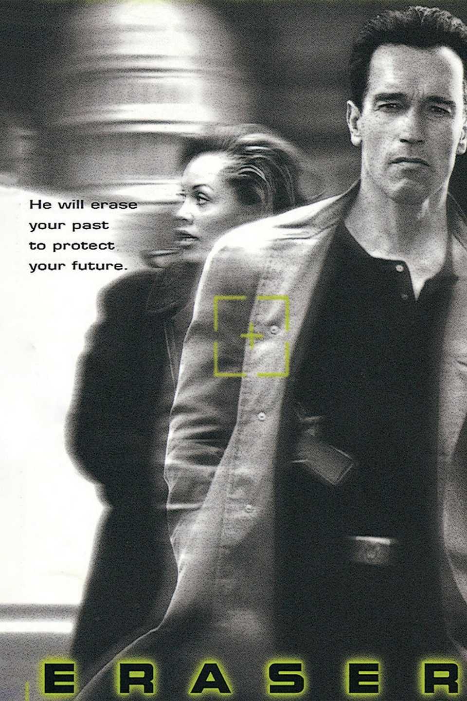 borrador-poster.jpg