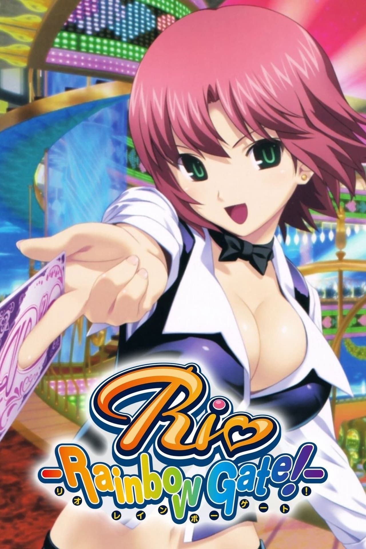 Rio: Rainbow Gate! | MovieWeb