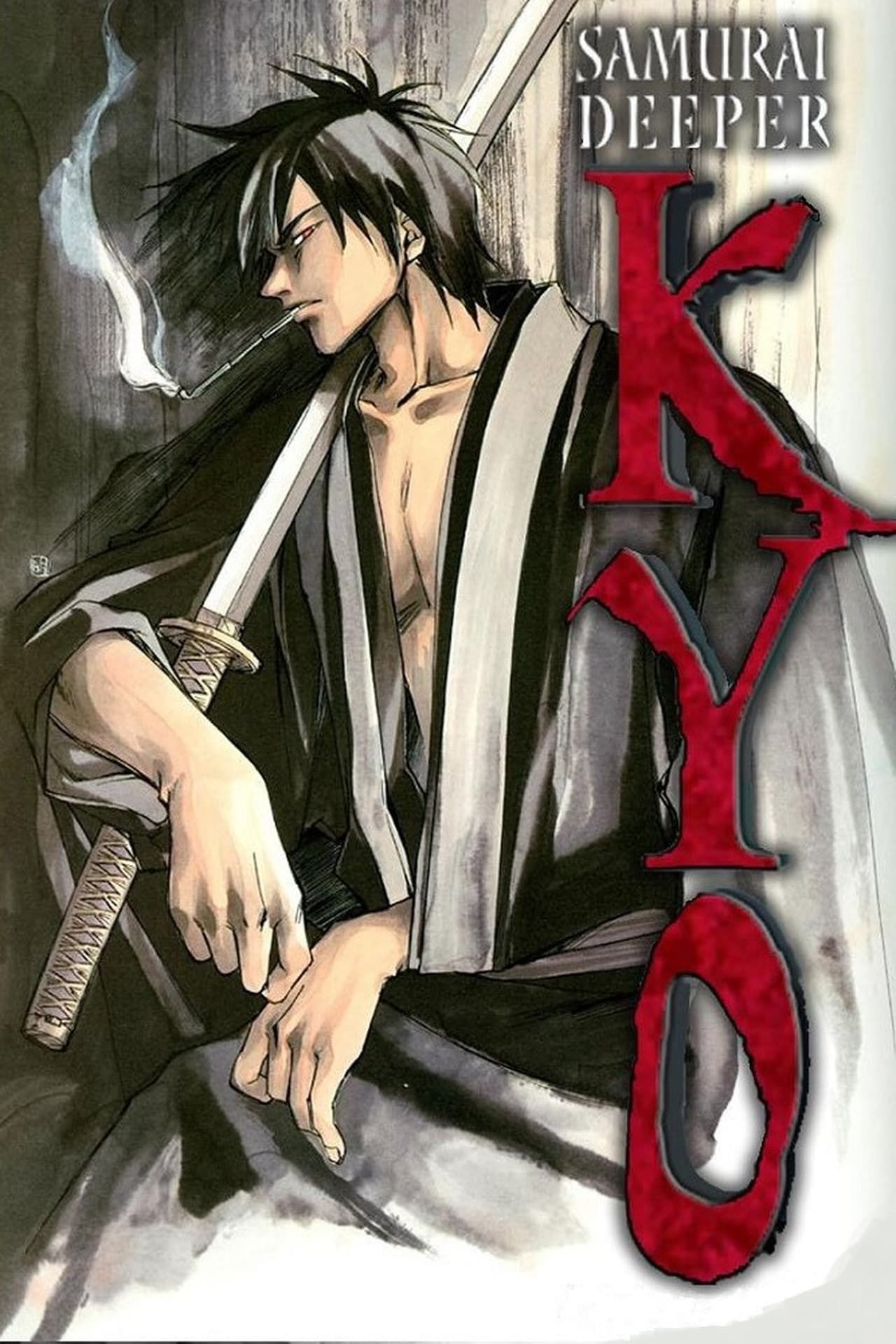 Samurai Deeper Kyo | MovieWeb Samurai Deeper Kyo | MovieWeb