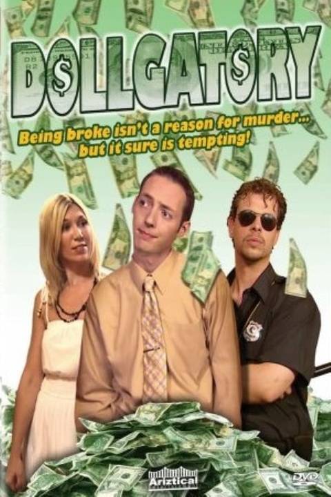 2007 Movies | MovieWeb