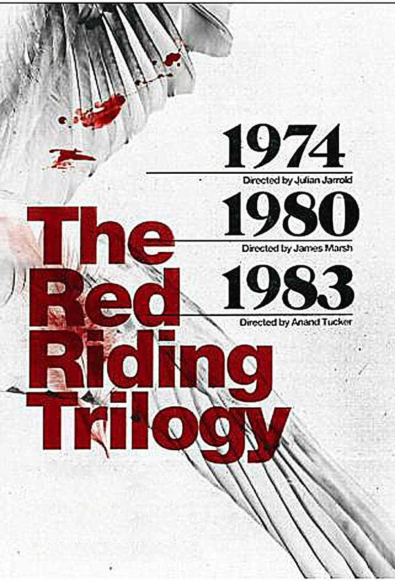 The Red Ride The 'Red Riding' Trilogy Is Streaming for Free and a Must-Watch