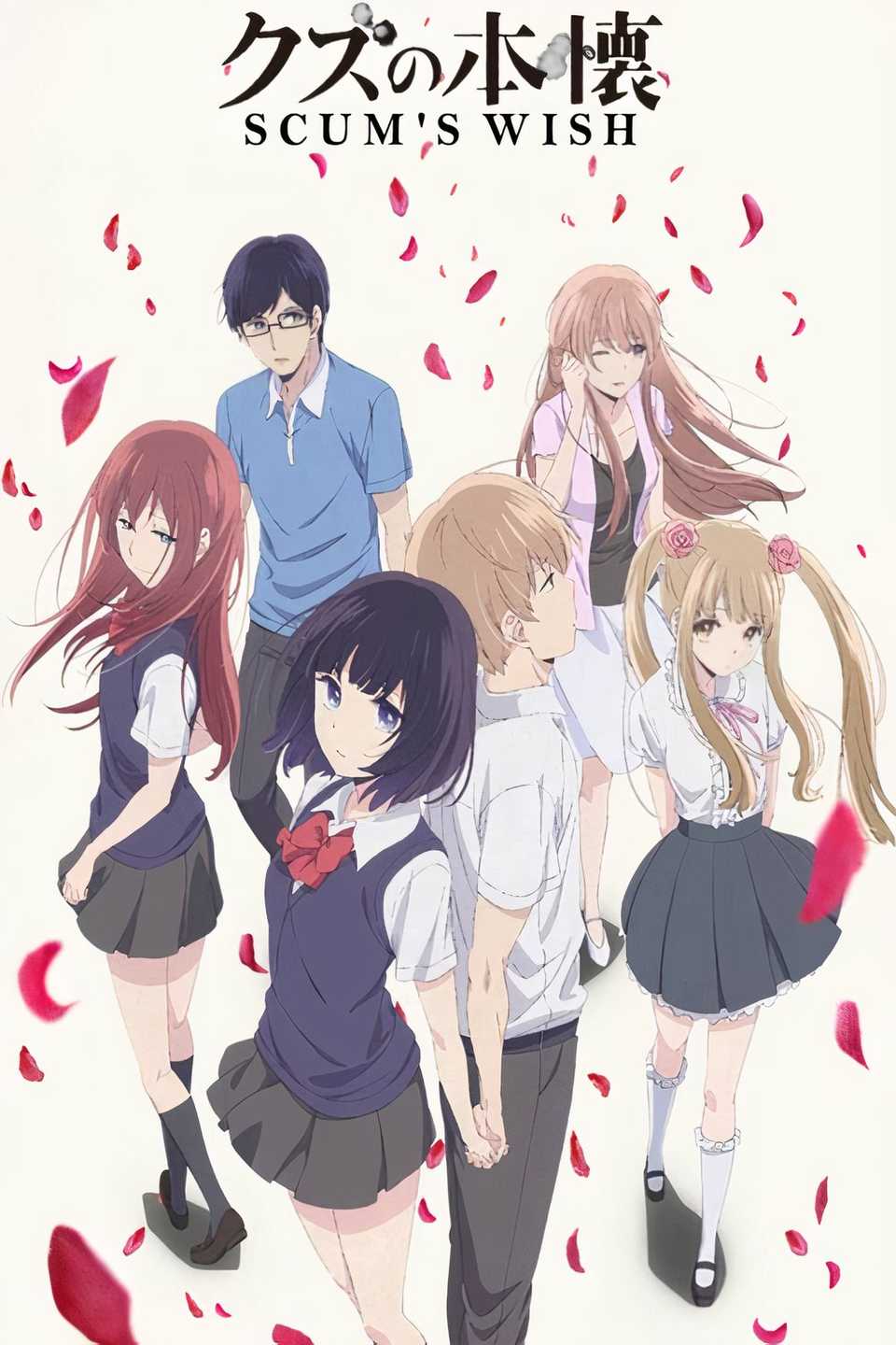 The Greatest R-Rated Anime Series of All Time