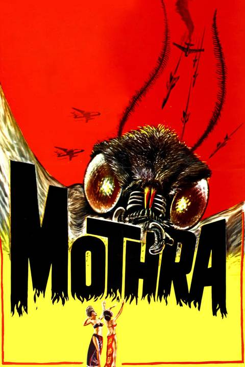 The 10 Best Toho Kaiju Movies Without Godzilla