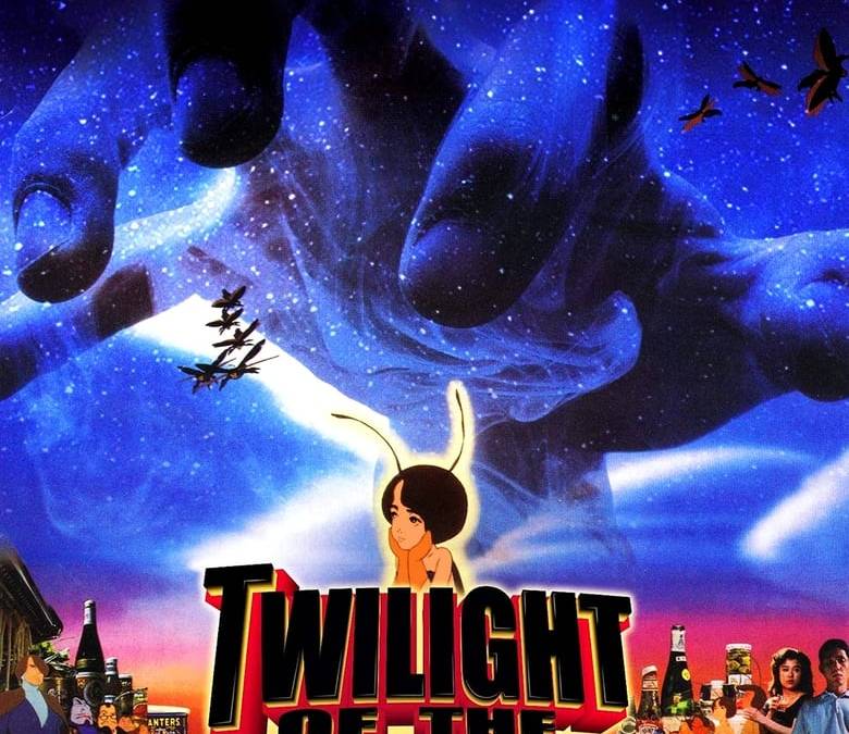 Twilight of the Cockroaches | MovieWeb
