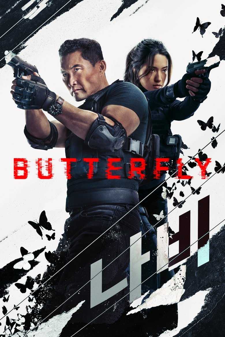'Butterfly': Prime Video's New Action Thriller Series Lands Promising ...