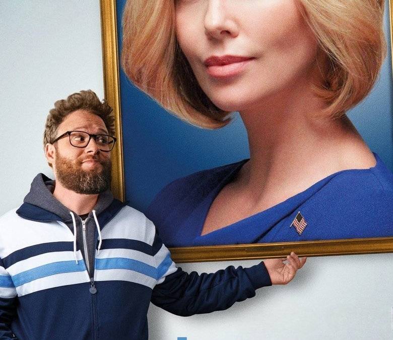 Long Shot | MovieWeb