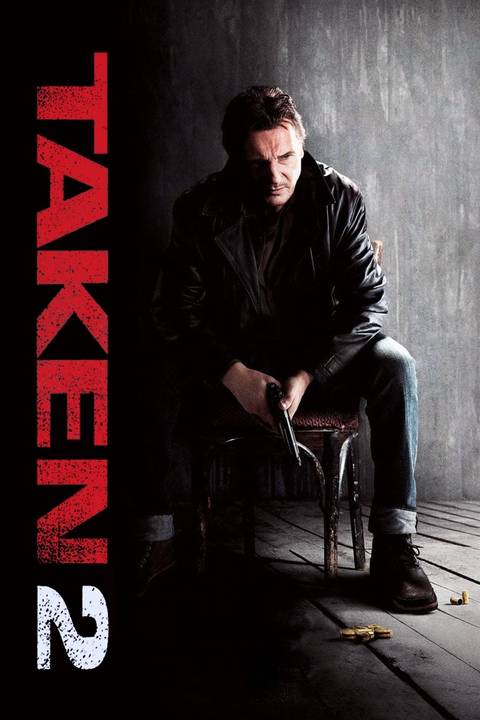 01369865_ポスター_w780.jpg
