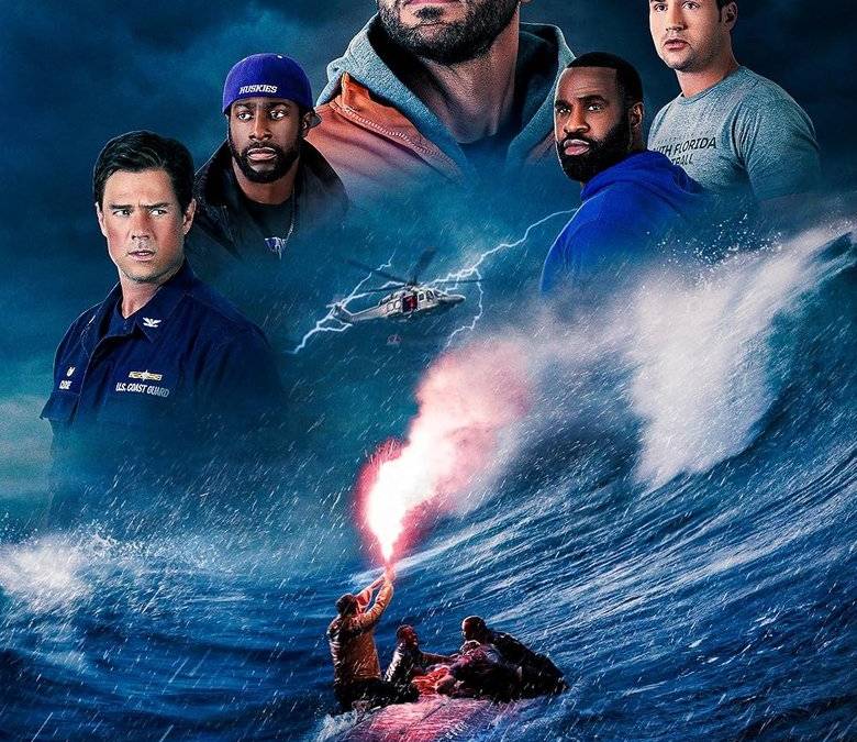 Not Movieweb Not Without Hope | MovieWeb