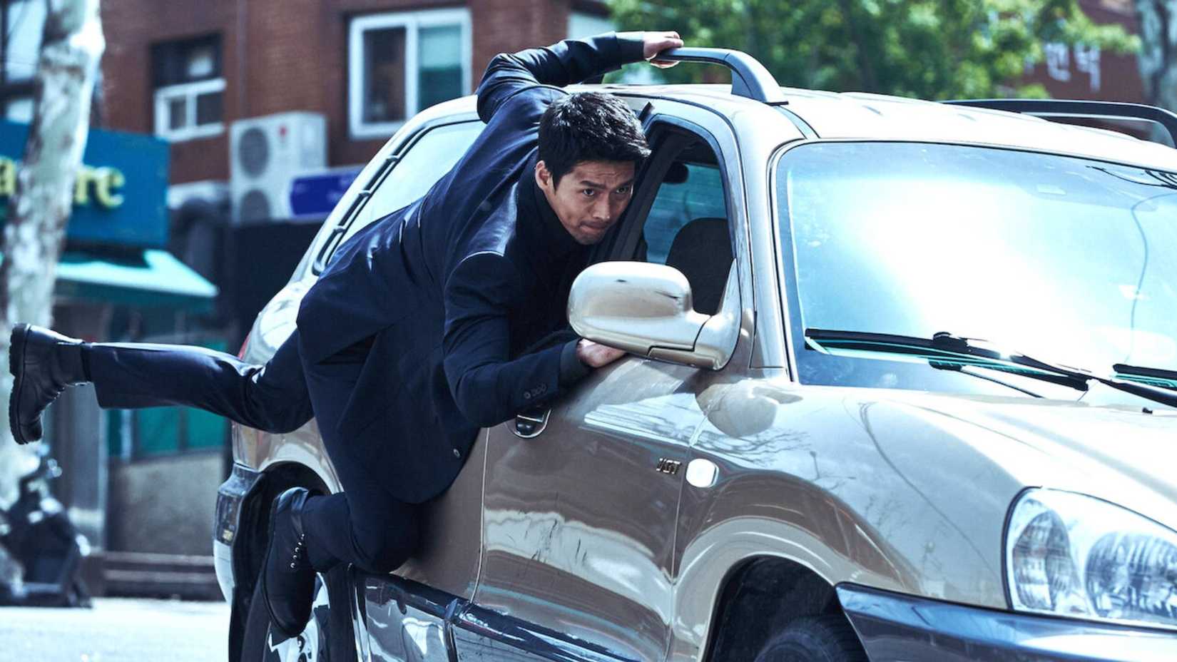 'Confidential Assignment' (2017)