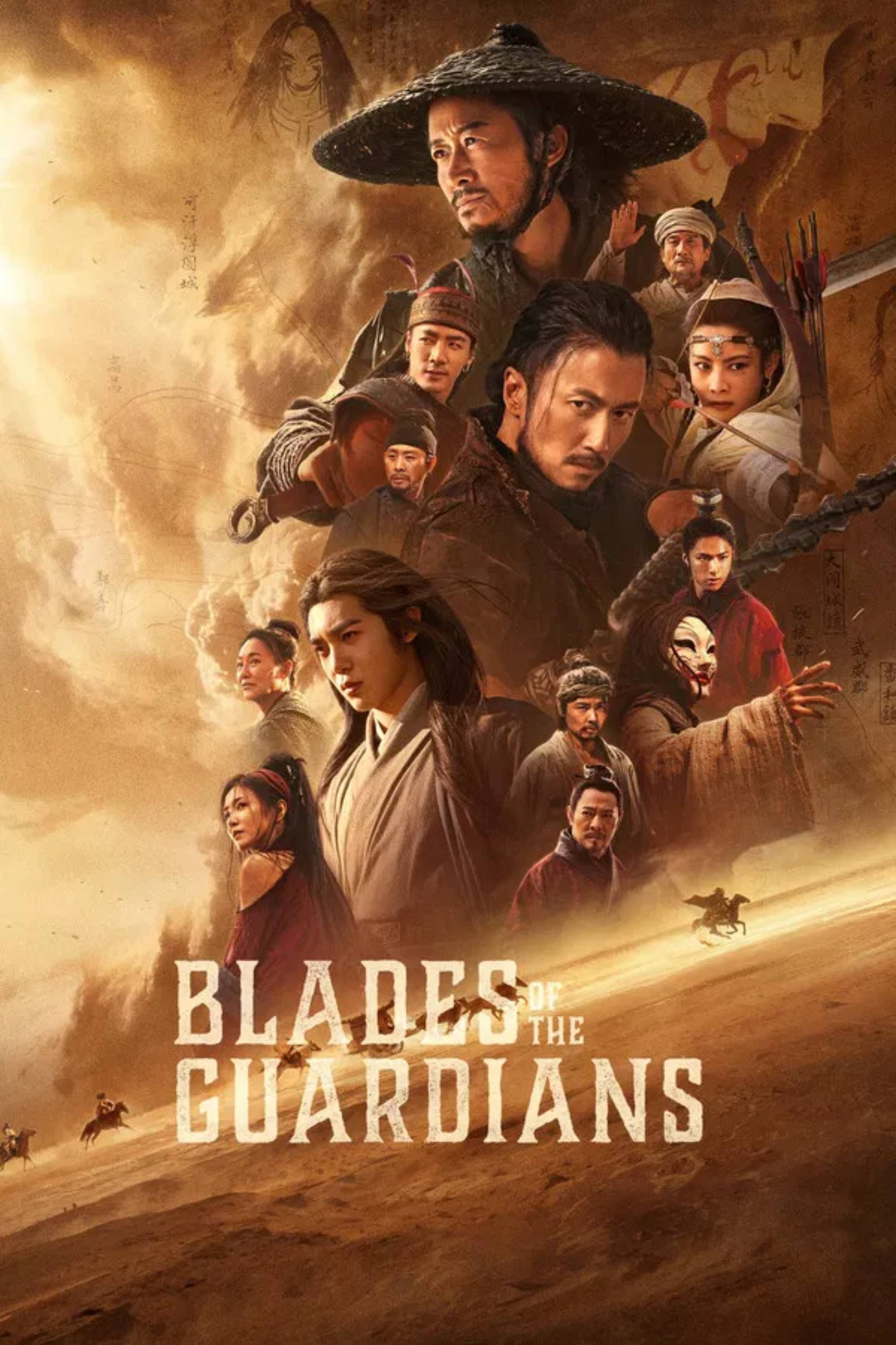 Poster oficial de Blades of the Guardians