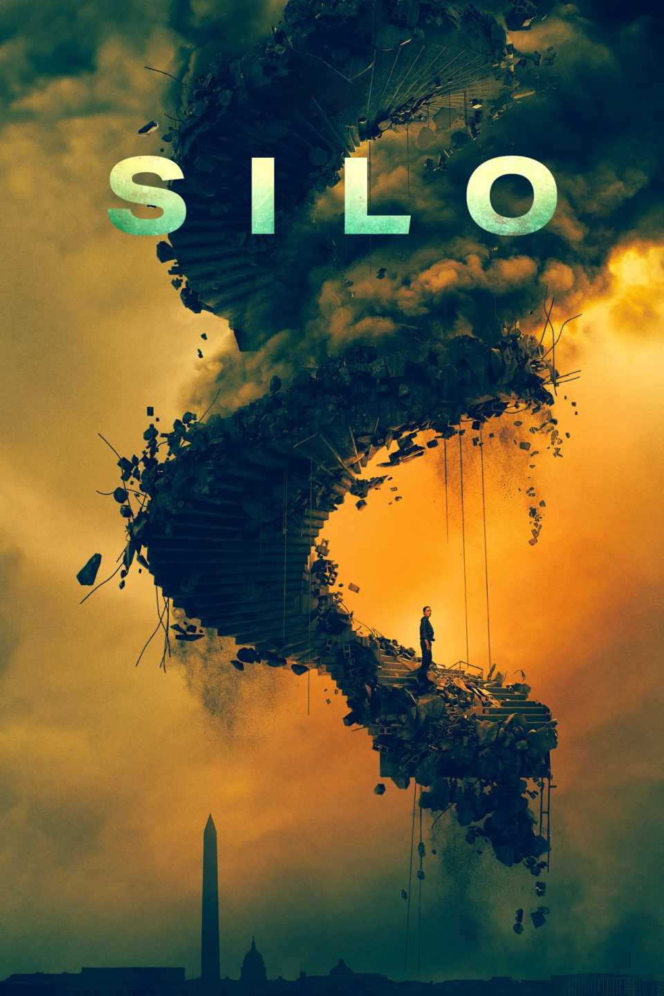 صومعة-poster.jpg