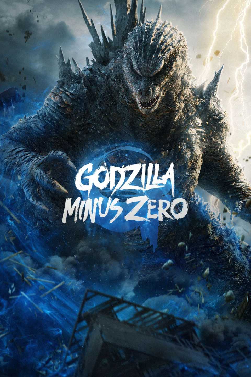 'Godzilla Minus Zero' Officially Breaks a 72-Year-Old Franchise Record ...